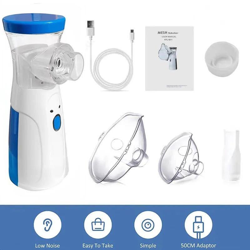 Nexal® 2.0 | Breathe Easy, Anytime, Anywhere